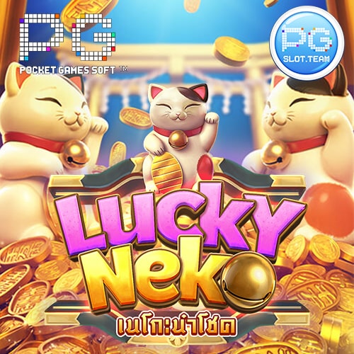 Lucky Neko